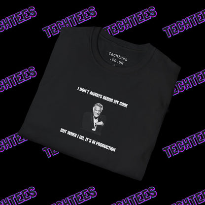 I Don't Always Debug My Code